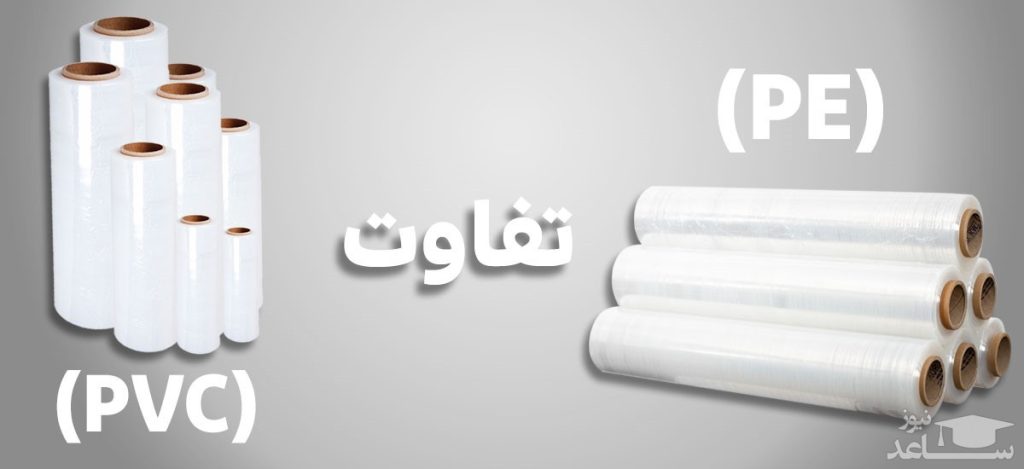 استرچ صنعتی و استرچ غذایی