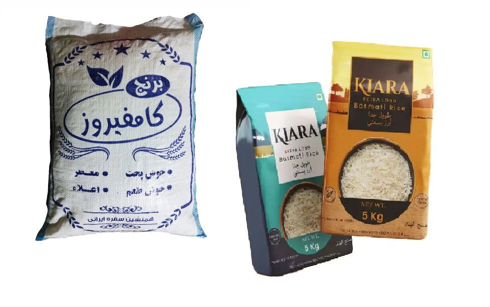 مقایسه بسته بندی مدرن و کلاسیک