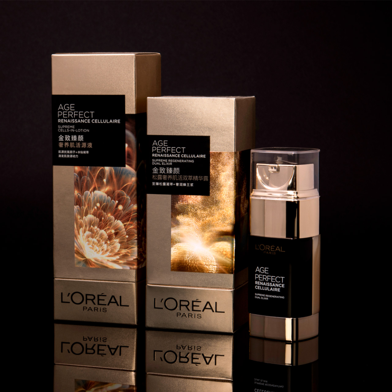 اهمیت بسته بندی در صنعت آرایشی